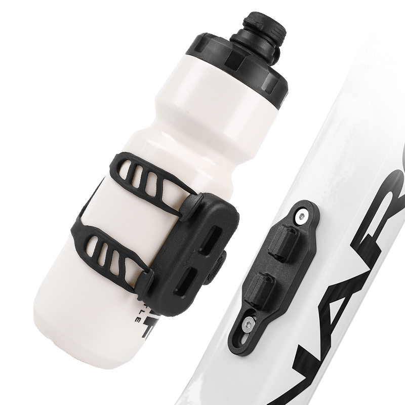 Mountain Biking Water Bottle - Magnetische waterfleshouder voor fiets, snelkoppeling, geschikt