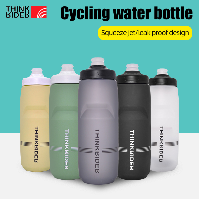 ThinkRider Fietsfles MTB Racef - Mountain Biking Water Bottle recensie en prijs