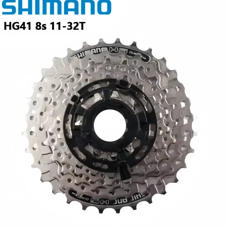 Shimano HG200 HG31 8 Speed Cas - Cassette 11 Speed recensie en prijs
