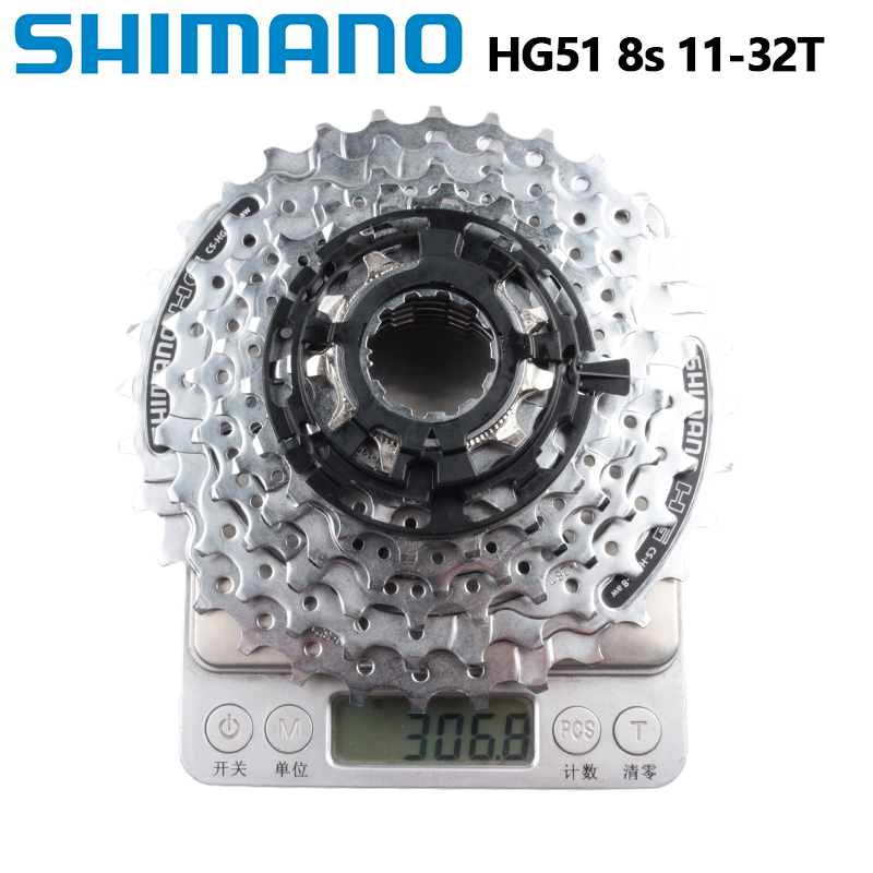 Shimano HG200 HG31 8 Speed Cas - Cassette 11 Speed recensie en prijs