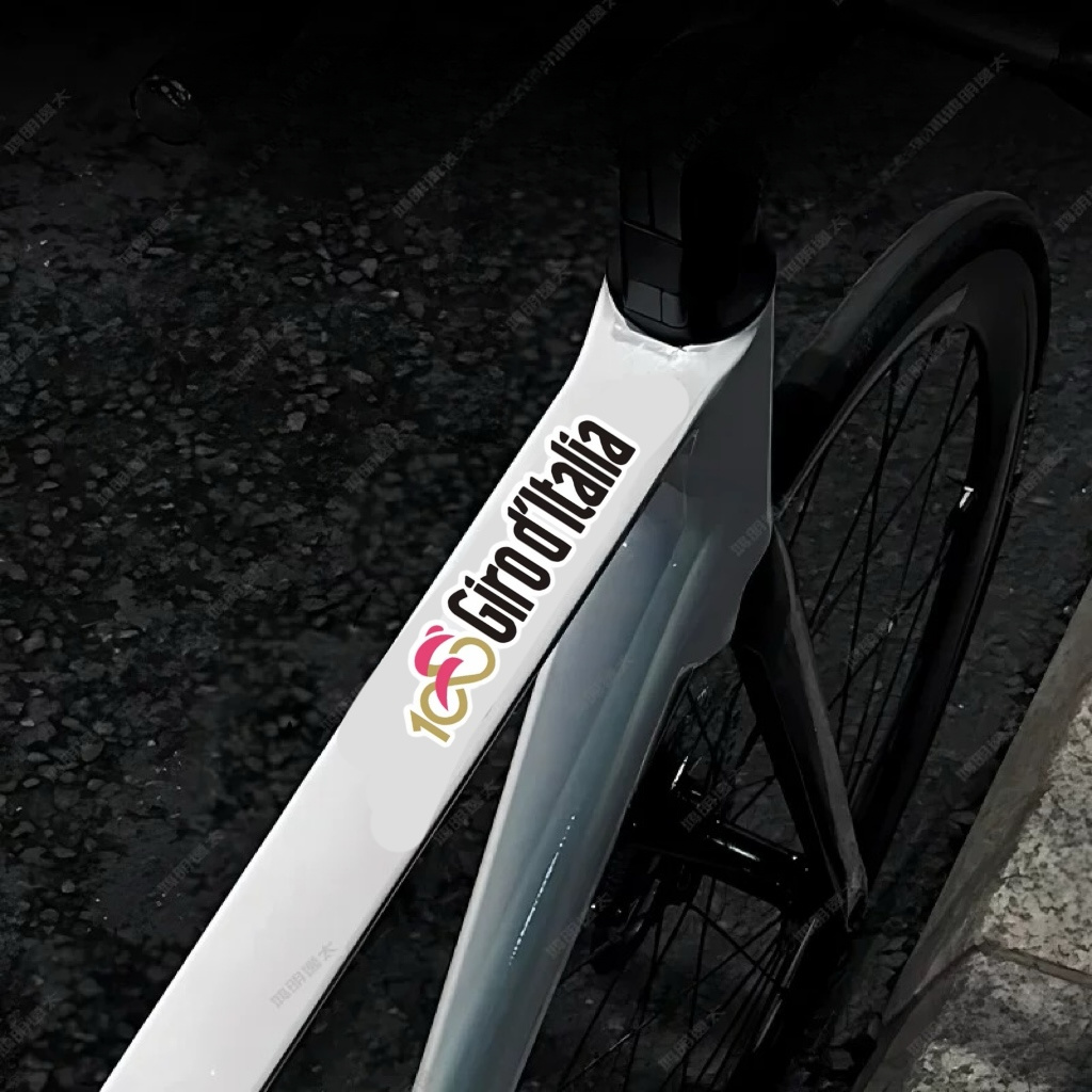2 STKS mountainbike frame lang - Mountain Biking France recensie en prijs